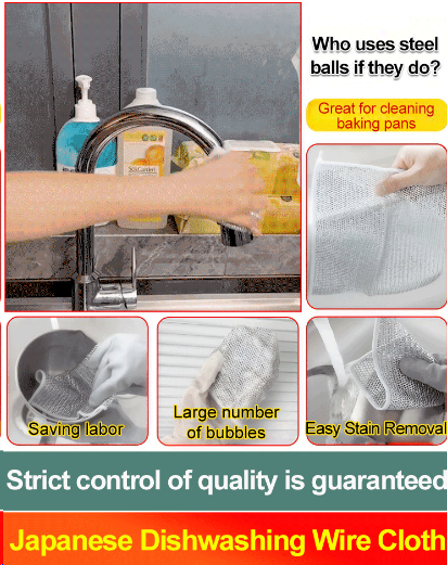 Multifunctional Daily Cleaning Non-stick Oil Wire Rag