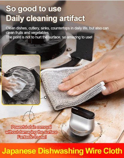 Multifunctional Daily Cleaning Non-stick Oil Wire Rag