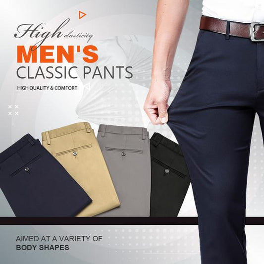 🔥Hot Summer Sale ~ All 50% off🔥High Stretch Men's Classic Pants👖