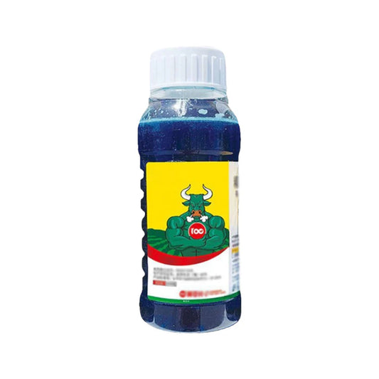 🔥Powerful Concentrated Herbicide🔥