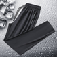 🔥2025 NEW SALES 🔥Unisex High Stretch Cool Feel Quick Dry Pants👖
