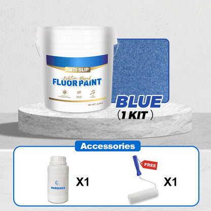 Wear-Resistant Anti-Slip Self-leveling Epoxy Floor Paint - free shipping