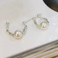 Elegant & Sweet Faux Pearl Earrings