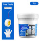 Glass Frosted Anti-Peep Coating