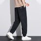 Men's Casual Loose Harem Jogger Pants