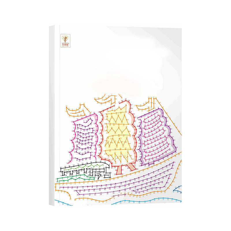 Challenging and Fun Dot to Dot Books for Kids