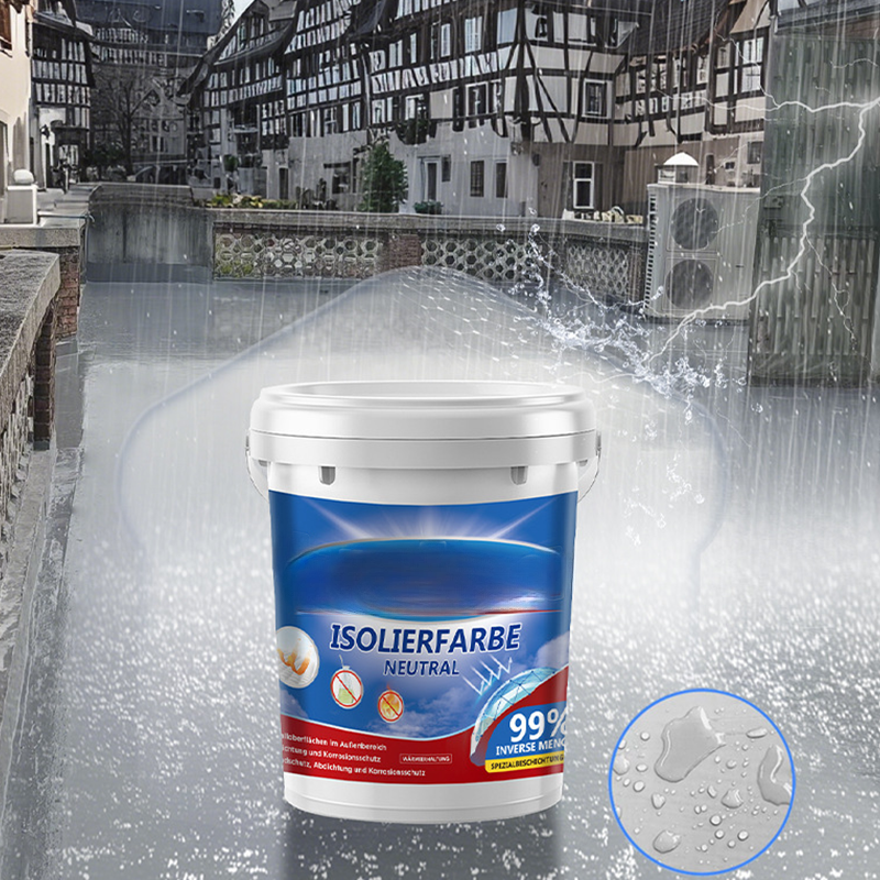 💧🏡Waterproof Heat Insulating Coating✈️Free shipping