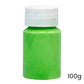 Glow in the Dark Water-based Paint