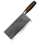 Stainless Steel Sharp Forged Slicing Knife
