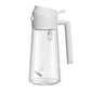 ✨HOT SALG – spar 50%💕2-i-1 glasoliesprøjte & -dispenser🔥